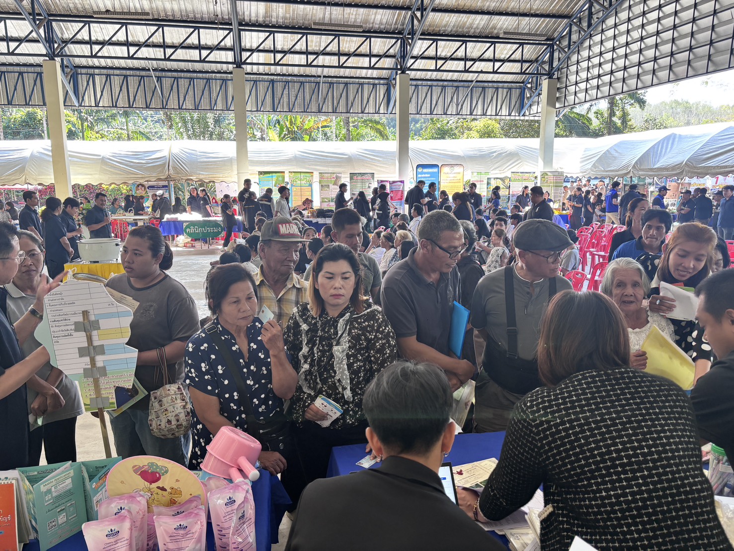 title - โครงการคลินิกเกษตรเคลื่อนที่ในพระราชานุเคราะห์ สมเด็จพระบรมโอรสาธิราช ฯ สยามมกุฎราชกุมาร” ครั้งที่ 1 ประจำปีงบประมาณ 2569